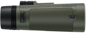Bushnell R3 8x42 Binoculars