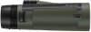 Jumelles Bushnell R5 10x42