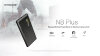 Nitecore NB Plus Powerbank | 10000 mAh | 155 g | IPX7