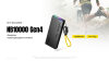 Nitecore NB10000 Gen4 Batterie externe | 10’000 mAh | 22,5 W | 143 g