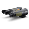 Pulsar Wildlife Ventex XT50 Wärmebildfernglas | 1280×1024 | IS & LRF