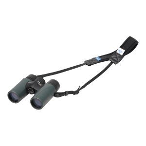 KENKO Avantar 8x32 ED II Binoculars | ED objective & eyepiece | 410 g