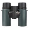 KENKO Avantar 8x32 ED II Binoculars | ED objective & eyepiece | 410 g
