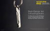 Nitecore NTK05 Mini Titanium Knife