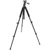 Trépied Bushnell Advanced