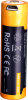 Fenix ARB-L14-1600U - 14500 (AA) USB-Akku 1600mAh