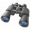 Jumelles à zoom Bresser Hunter 8-24x50