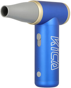 KiCA Jet Fan 2 Blau - Outdoor-Turbofan / Luftpumpe