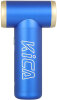 KiCA Jet Fan 2 Blau - Outdoor-Turbofan / Luftpumpe