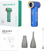 KiCA Jet Fan 2 Blau - Outdoor-Turbofan / Luftpumpe