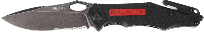 Ruike M195