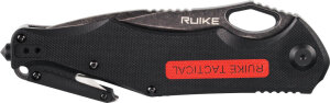 Ruike M195