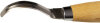 Couteau à découper Morakniv 163 (S) | affûté des deux côtés | avec étui en cuir
